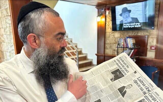 תמונת סיקור