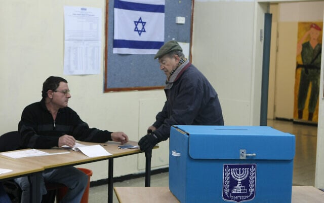 תמונת סיקור