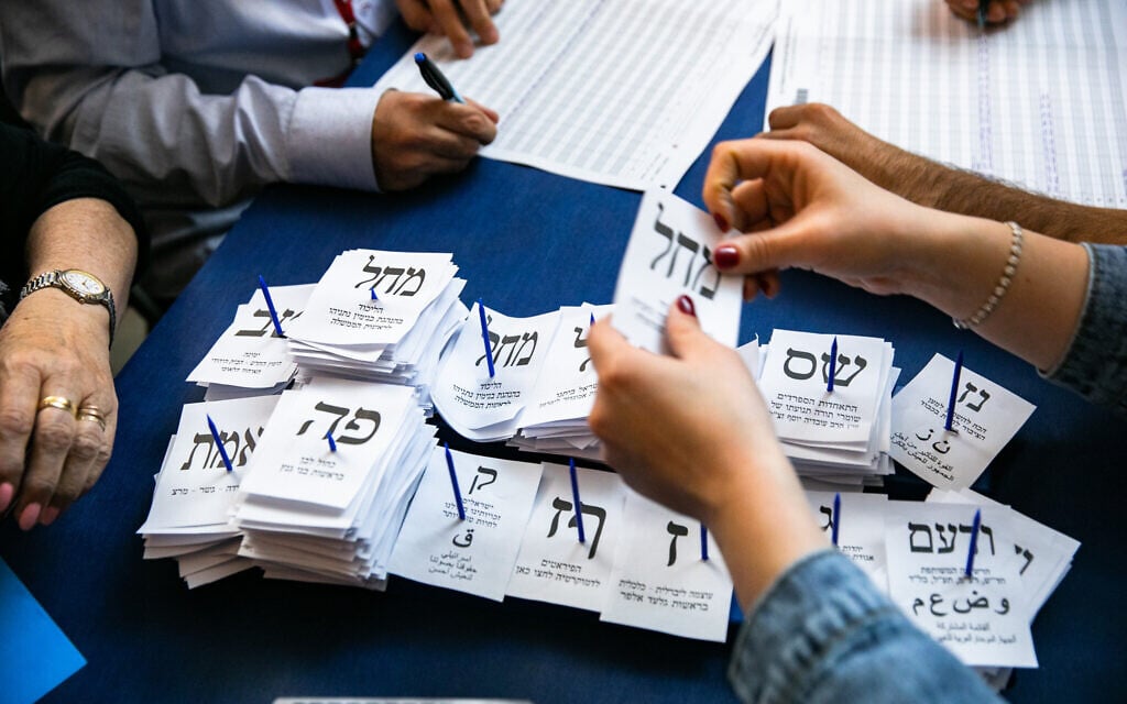 Likud threatens legal action against initiative to bring Israelis abroad back to vote