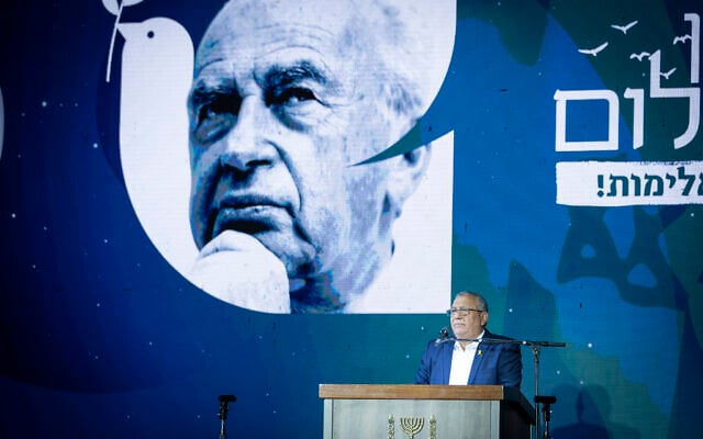 Gadi Eisenkot speaks during a rally marking 30 years since the assassination of prime minister Yitzhak Rabin, at Tel Aviv's Rabin Square on November 1, 2025. Rabin was assassinated on November 4, 1995 by a Jewish extremist during a pro-peace rally. (Erik Marmor/Flash90)