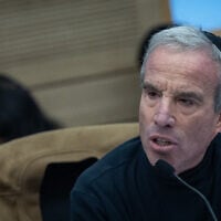 MK Elazar Stern speaks during a Foreign Affairs and Defense Committee meeting at the Knesset in Jerusalem, December 14, 2025. (Yonatan Sindel/Flash90)
