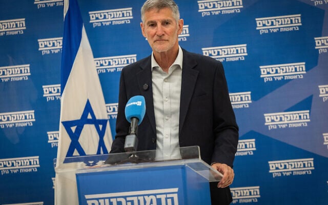 תמונת סיקור
