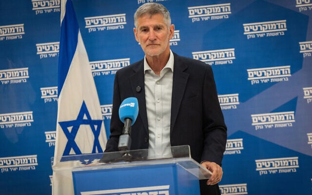 Leader of the Democrats party Yair Golan leads a faction meeting at the Knesset in Jerusalem, on June 22, 2026. (Yonatan Sindel/Flash90) Leader of the Democrats party Yair Golan leads a faction meeting at the Knesset in Jerusalem, on June 22, 2026. (Yonatan Sindel/Flash90)