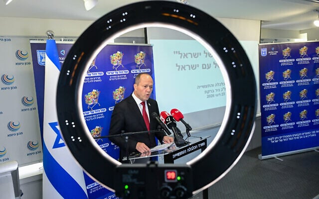 תמונת סיקור