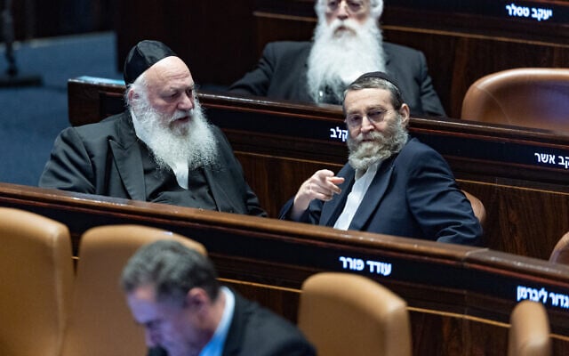 תמונת סיקור