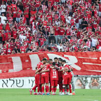 Illustrative: Hapoel Beersheba at its match against Maccabi Tel Aviv at the Toto Turner Stadium, Beersheba, July 16, 2026. (Danny Maron/Flash90)
