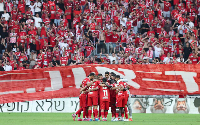 Illustrative: Hapoel Beersheba at its match against Maccabi Tel Aviv at the Toto Turner Stadium, Beersheba, July 16, 2026. (Danny Maron/Flash90) Illustrative: Hapoel Beersheba at its match against Maccabi Tel Aviv at the Toto Turner Stadium, Beersheba, July 16, 2026. (Danny Maron/Flash90)