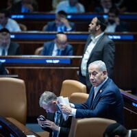 Prime Minister Benjamin Netanyahu attends a vote at the plenum hall of the Knesset in Jerusalem, on July 16, 2026. (Yonatan Sindel/Flash90)