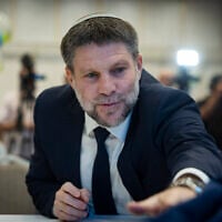Minister of Finance and Head of the Religious Zionist Party Bezalel Smotrich attends the Religious Zionism party primaries ahead of the upcoming Israeli general elections, in Jerusalem, July 26, 2026. (Yonatan Sindel/Flash90)