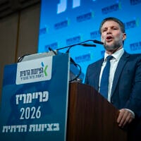 Finance Minister and head of the Religious Zionist party Bezalel Smotrich attends the Religious Zionism party primary ahead of the upcoming general election, in Jerusalem, July 26, 2026. (Yonatan Sindel/Flash90)