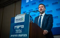Finance Minister and head of the Religious Zionist party Bezalel Smotrich attends the Religious Zionism party primary ahead of the upcoming general election, in Jerusalem, July 26, 2026. (Yonatan Sindel/Flash90)