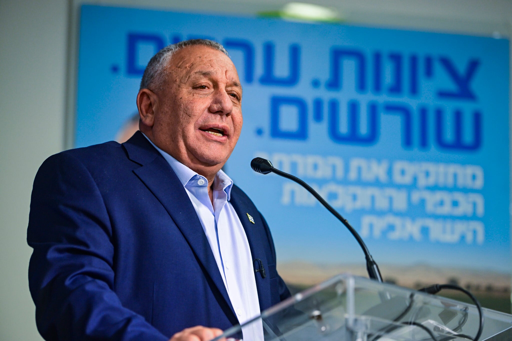 Professional Committee Recommends Armed Security for Gadi Eisenkot