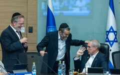 Finance Committee chair MK Hanoch Milwidsky, right, speaks with MKs Moshe Gafni, center, and Yitzhak Pindrus during a Knesset Finance Committee meeting in Jerusalem, August 4, 2026. (Chaim Goldberg/Flash90)