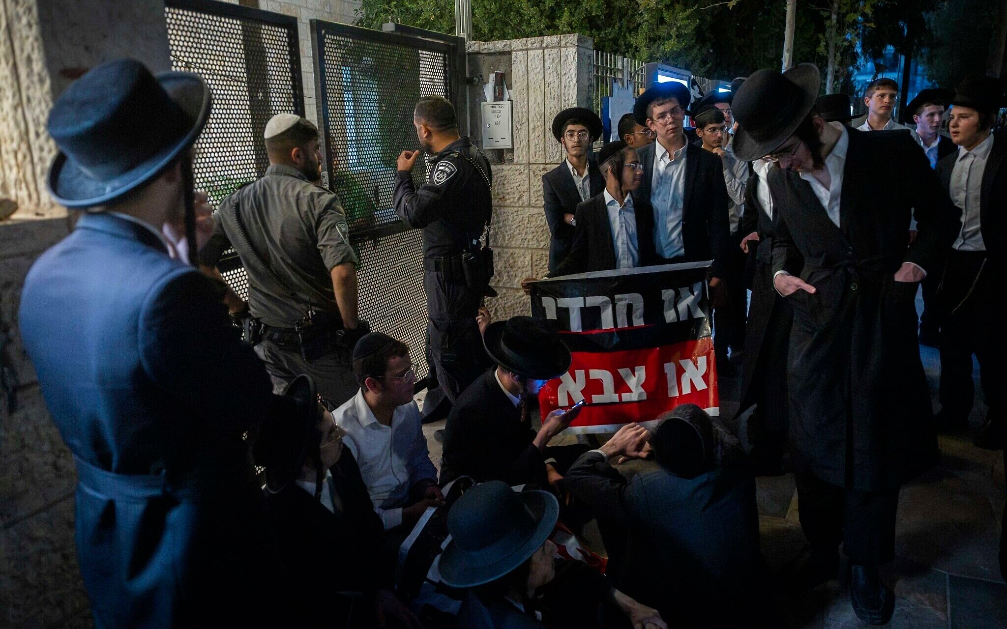 Ex-general called ‘traitor’ as Haredi demonstrators riot at event for...