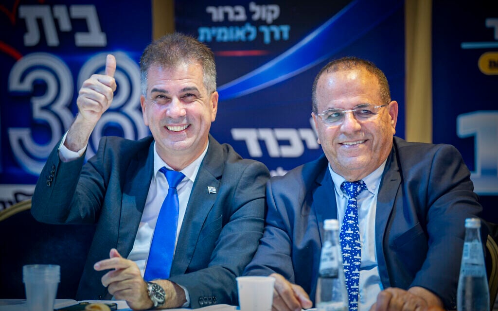 Eli Cohen holding top spot in Likud primary, with over 50% of vote counted