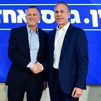 Likud MK Yuli Edelstein and former minister Gilad Erdan hold a press conference in Tel Aviv to announce the establishment of a new right-wing party, August 6, 2026. (Avshalom Sassoni/Flash90)
