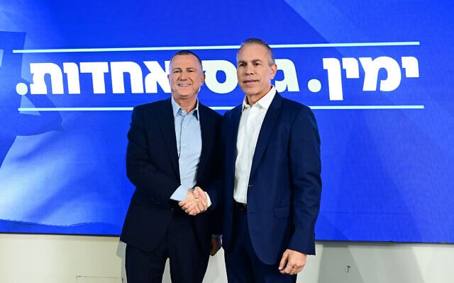 Likud MK and ex-minister Yuli Edelstein (left) and former Likud minister Gilad Erdan hold a press conference in Tel Aviv to announce the establishment of a new right-wing party, August 6, 2026. (Avshalom Sassoni/Flash90)