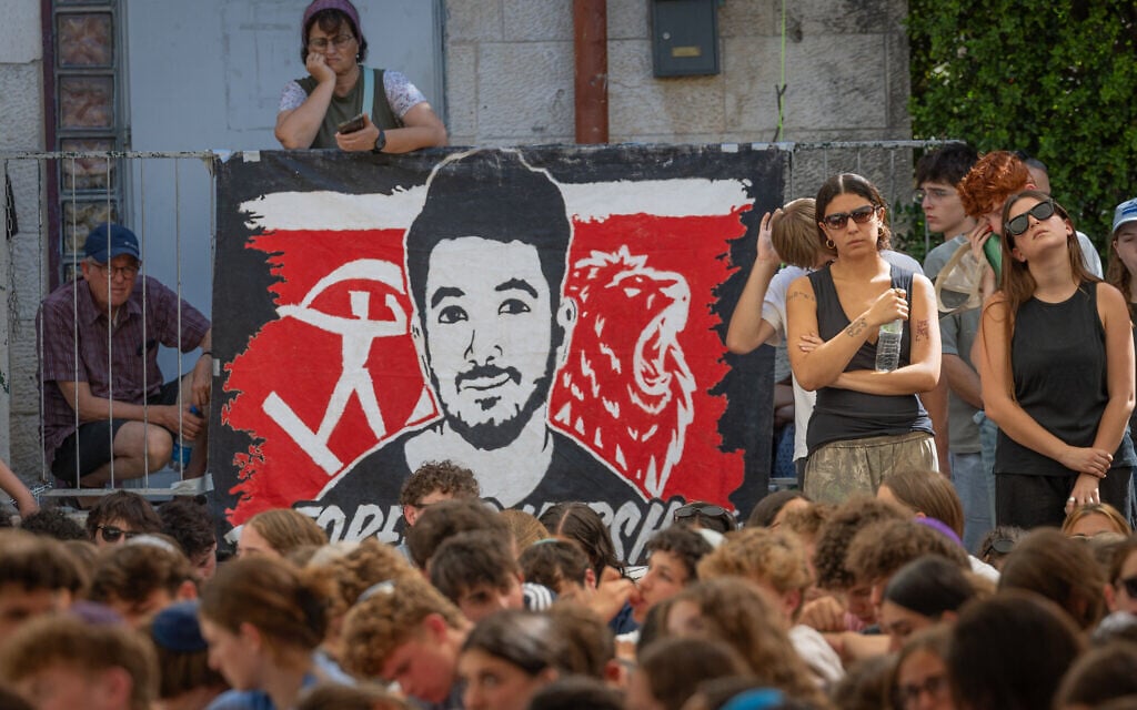 A memorial ceremony for Israeli hostage Hersh Goldberg-Polin, who was killed two years ago in Hamas captivity in Gaza, August 7, 2026. (Chaim Goldberg/FLASH90)