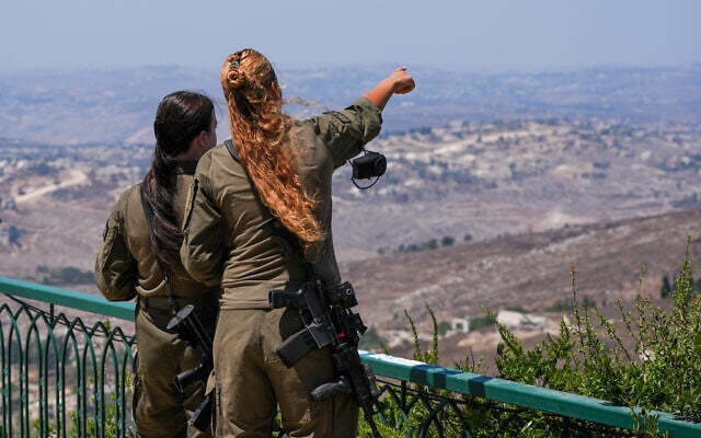 תמונת סיקור