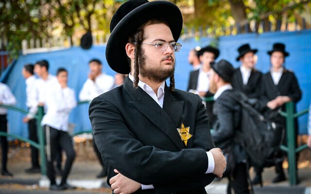 תמונת סיקור