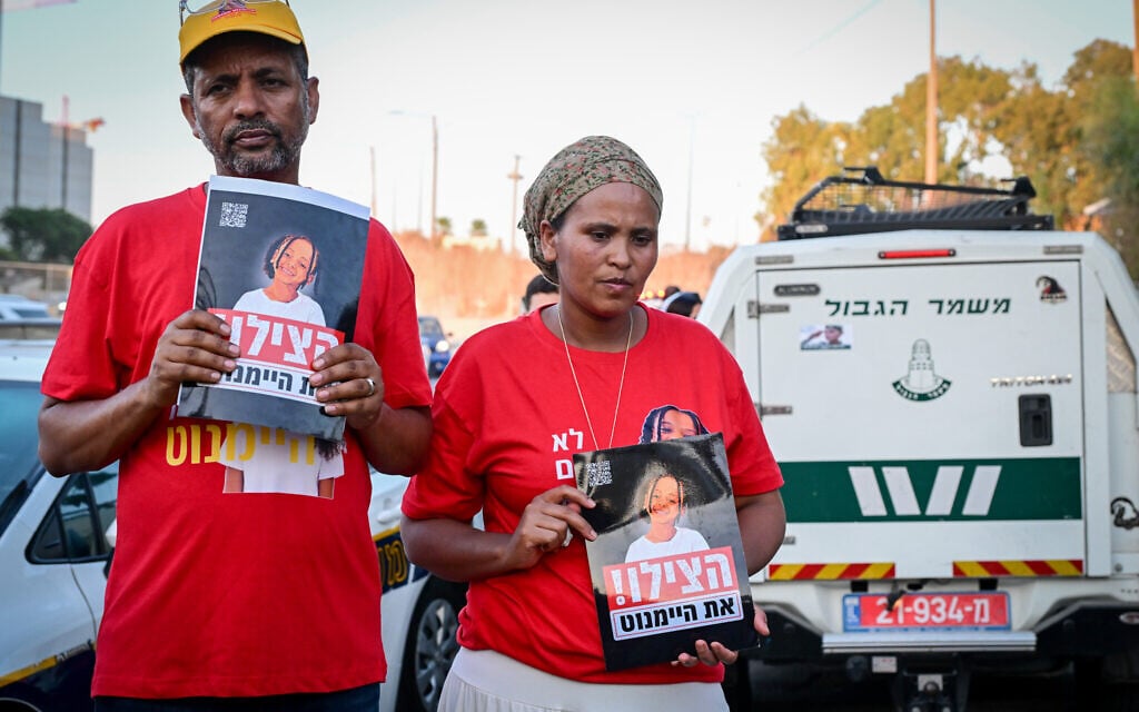 900 days after she went missing, Haymanut Kasau’s family demands answers from Shin Bet