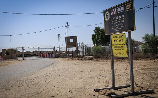 A view of the the US-led International Stabilization Force base near Kerem Shalom on the border with the Gaza Strip, August 12, 2026. (Tsafrir Abayov/FLASH90)