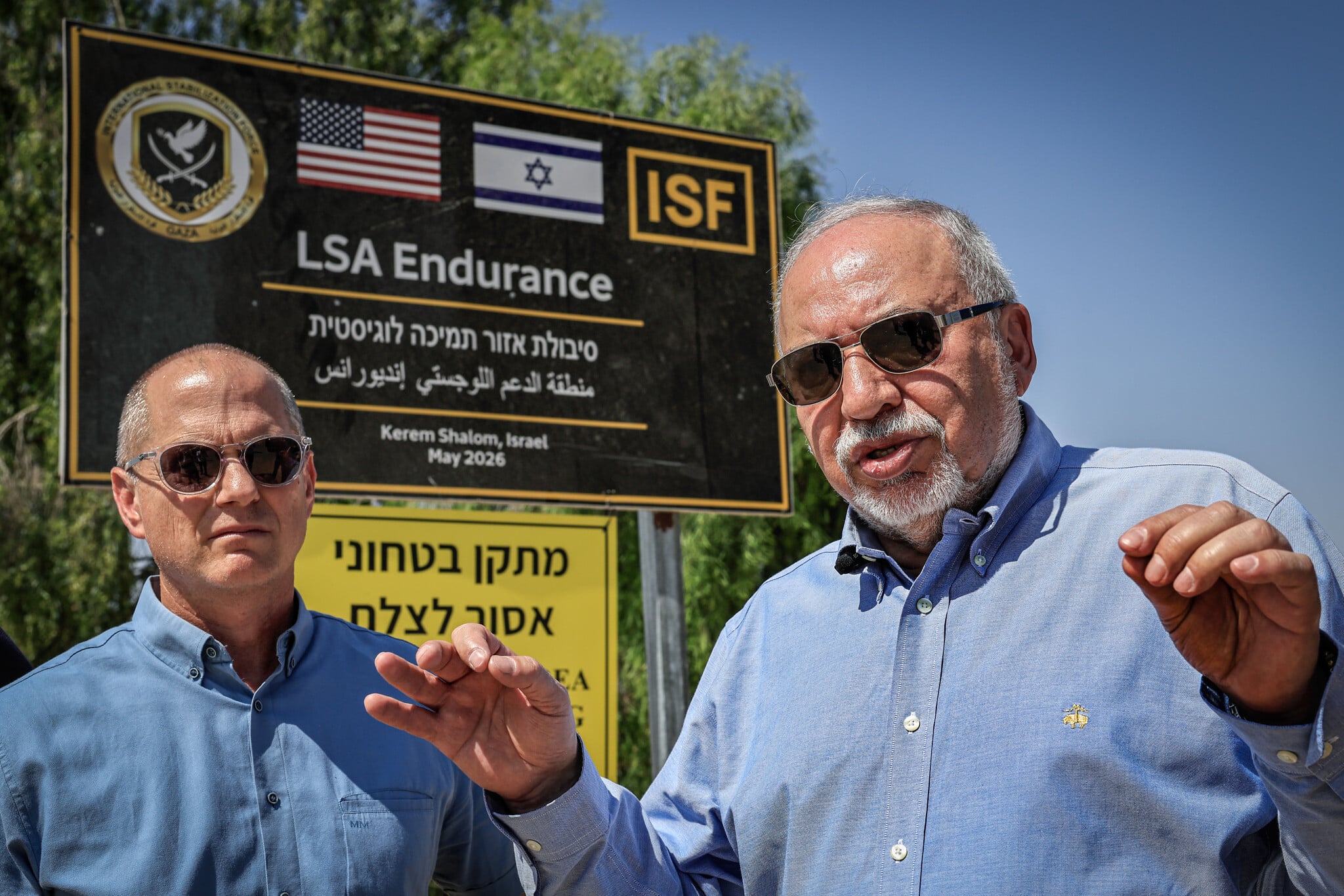 Avigdor Liberman Rejects Participation in Potential Minority Government