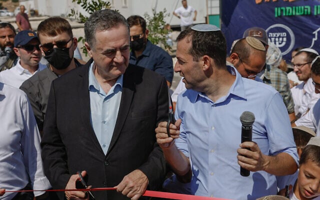 תמונת סיקור