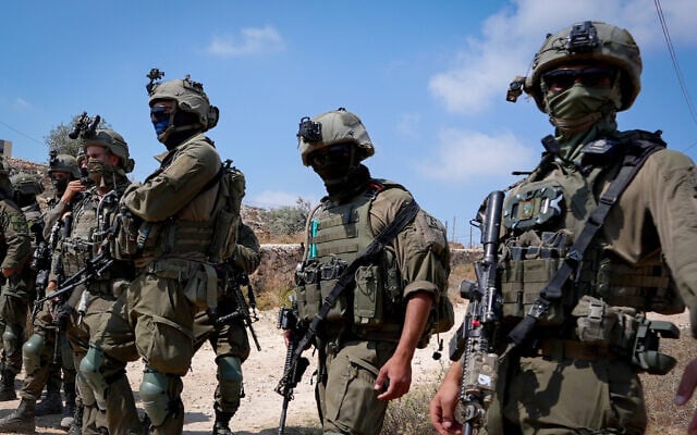 תמונת סיקור