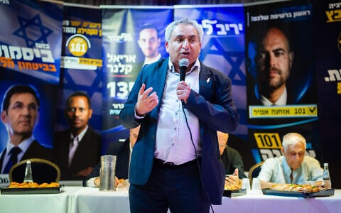 Likud MK Ze’ev Elkin attends a Likud party conference ahead of the party’s primary elections in the northern city of Haifa, August 16, 2026. (Sharon Leibel/Flash90)