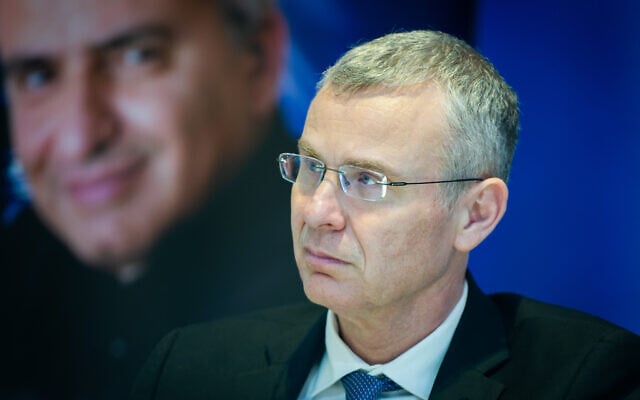 Justice Minister Yariv Levin attends a Likud party conference ahead of the party’s primary elections in the northern city of Haifa, August 16, 2026. (Sharon Leibel/Flash90) Justice Minister Yariv Levin attends a Likud party conference ahead of the party’s primary elections in the northern city of Haifa, August 16, 2026. (Sharon Leibel/Flash90)