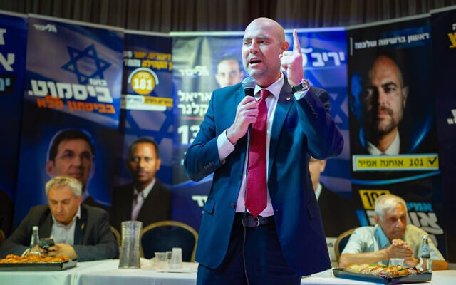Knesset Speaker Amir Ohana attends a Likud party conference ahead of the party’s primary election in the northern city of Haifa, August 16, 2026. (Sharon Leibel/Flash90) Knesset Speaker Amir Ohana attends a Likud party conference ahead of the party’s primary election in the northern city of Haifa, August 16, 2026. (Sharon Leibel/Flash90)