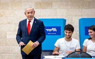 Prime Minister Benjamin Netanyahu casts his vote at a polling station in Jerusalem during the Likud party primary on August 17, 2026. (Chaim Goldberg/Flash90) Prime Minister Benjamin Netanyahu casts his vote at a polling station in Jerusalem during the Likud party primary on August 17, 2026. (Chaim Goldberg/Flash90)