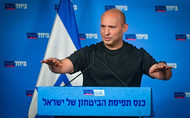 B'Yachad leader Naftali Bennett speaks at a press conference in Tel Aviv on August 19, 2026. (Avshalom Sassoni/Flash90)