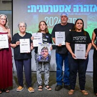 Bereaved families of the October 7 massacre, members of the October Council, attend a press conference in Tel Aviv, August 24, 2026. (Avshalom Sassoni/Flash90)