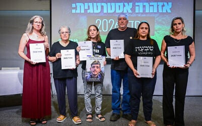 Bereaved families of the October 7 massacre, members of the October Council, attend a press conference in Tel Aviv, August 24, 2026. (Avshalom Sassoni/Flash90) Bereaved families of the October 7 massacre, members of the October Council, attend a press conference in Tel Aviv, August 24, 2026. (Avshalom Sassoni/Flash90)