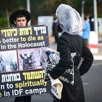 Ultra-Orthodox Jews protest the army draft outside Tel HaShomer army base in Ramat Gan, August 31, 2026. (Avshalom Sassoni/FLASH90)