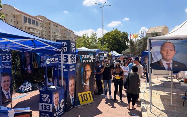 תמונת סיקור