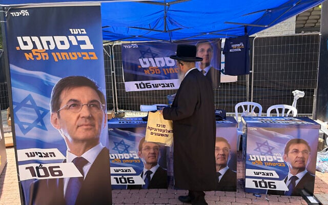 תמונת סיקור