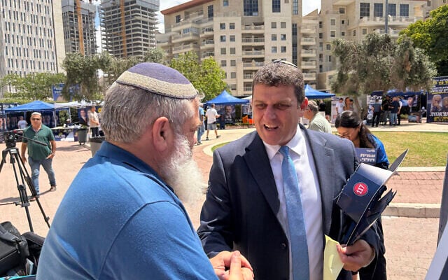 תמונת סיקור