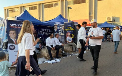 Ultra-Orthodox voters arrive at a polling station in Beit Shemesh to take part in the Likud party primary, August 17, 2026. (Sam Sokol/Times of Israel) Ultra-Orthodox voters arrive at a polling station in Beit Shemesh to take part in the Likud party primary, August 17, 2026. (Sam Sokol/Times of Israel)