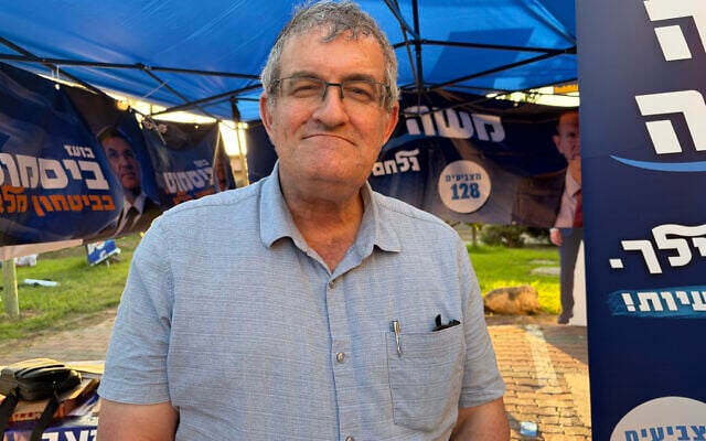 תמונת סיקור