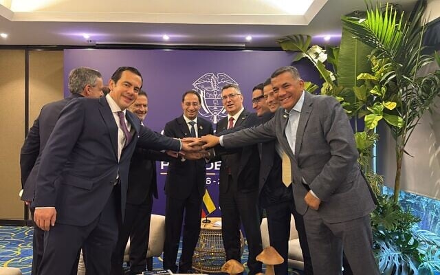 Foreign Minister Gideon Sa'ar meets with Colombia's vice president and members of its cabinet, August 7, 2026. (Office of Gideon Sa’ar)