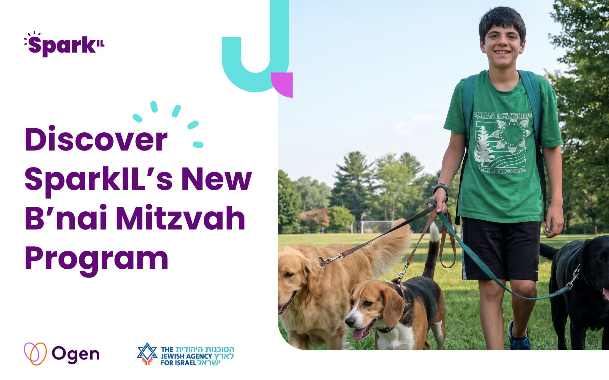 תמונת סיקור