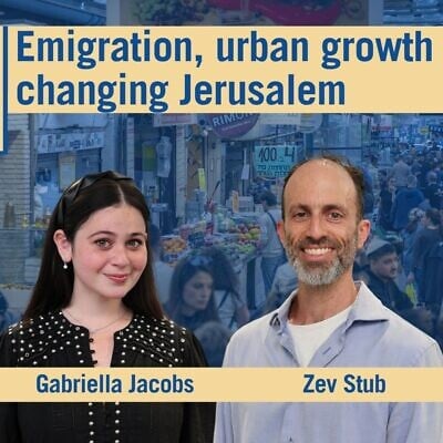 תמונת סיקור