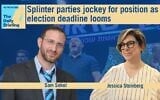 Political correspondent Sam Sokol appears on the Daily Briefing with host Jessica Steinberg (Flash 90)