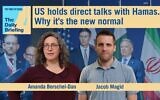 US bureau chief Jacob Magid joins host Amanda Borschel-Dan on today's Daily Briefing podcast. (ToI/AP)