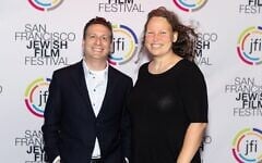 Director Rachel Israel, right, and producer Shai Korman arrive at the premiere of 'The Floaters' during the 2025 San Francisco Jewish Film Festival,  August 3, 2025. (Miikka Skaffari/Getty Images via JTA)