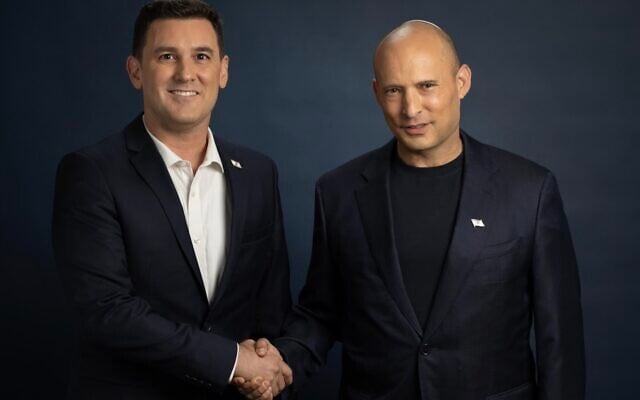 MK Eitan Ginzburg and B'Yachad chair Naftali Bennett pose for a photo released on August 5, 2026. (B'Yachad) MK Eitan Ginzburg and B'Yachad chair Naftali Bennett pose for a photo released on August 5, 2026. (B'Yachad)