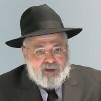 Rabbi Yehoram Ulman, Chabad Director of Bondi, who lost his son-in-law Rabbi Eli Schlanger in the December 14, 2025, Bondi Beach massacre, is the last to testify to the Royal Commission on Antisemitism and Social Cohesion, August 26, 2026. (ABC News Screenshot)